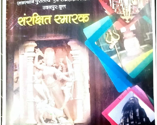 WhatsApp Image 2025-09-29 at 10.46.52 PM