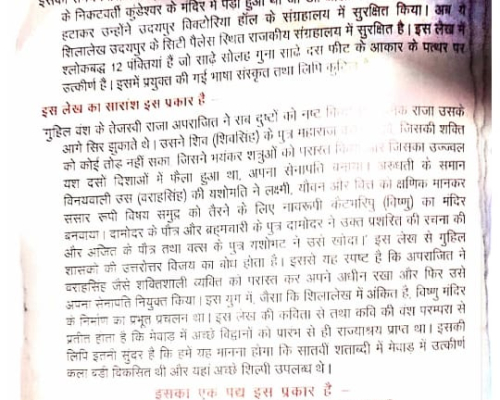 WhatsApp Image 2025-09-29 at 3.39.57 PM (1)