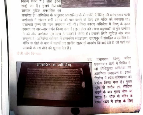 WhatsApp Image 2025-09-29 at 3.39.58 PM